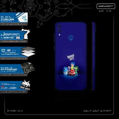 برچسب پوششی ماهوت مدل inside out-FullSkin مناسب برای گوشی موبایل آنر 8C