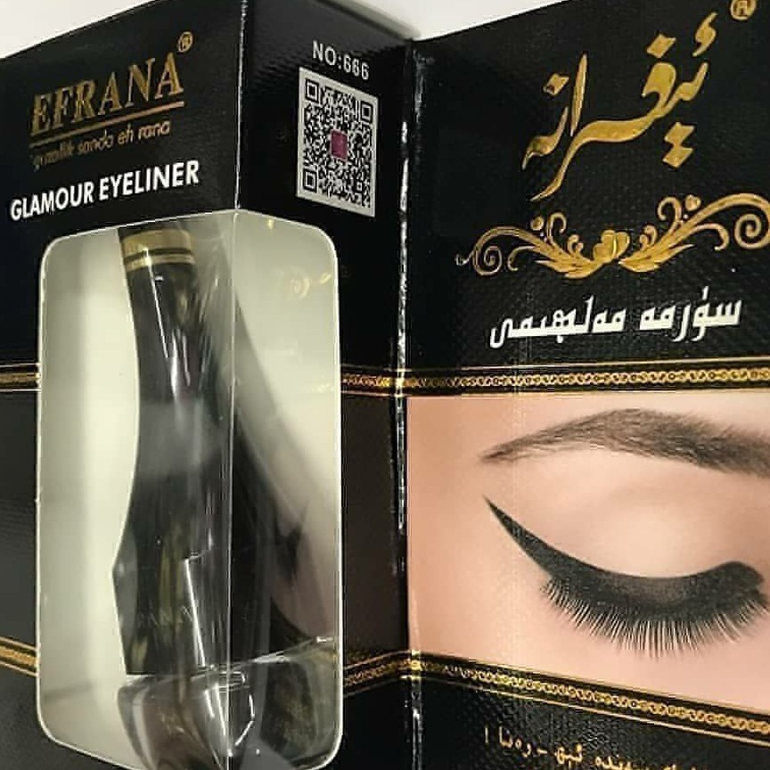سرمه چشم
