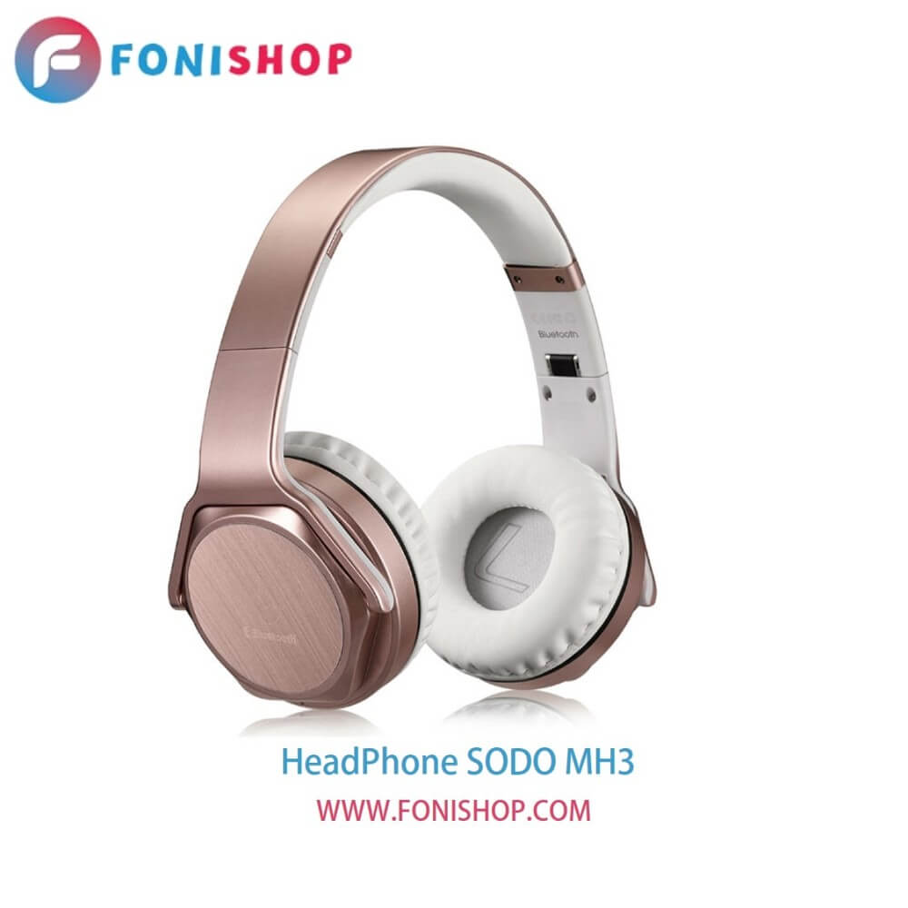 هدفون بی سیم سودو مدل ام اچ SODO MH3