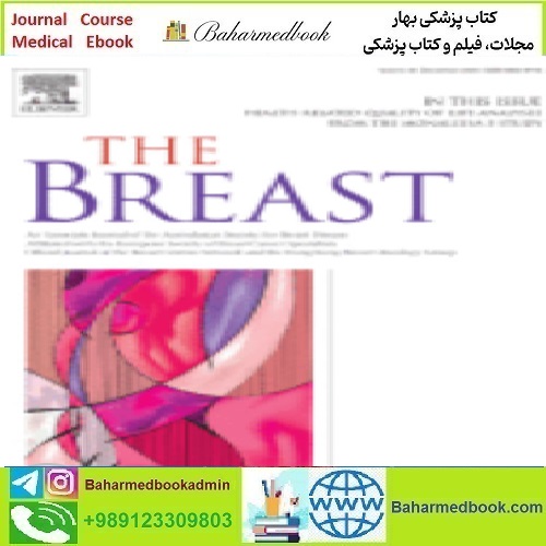 The Breast Volume 49 to 54 2020 TRUE PDF price 5€ - کتاب پزشکی بهار