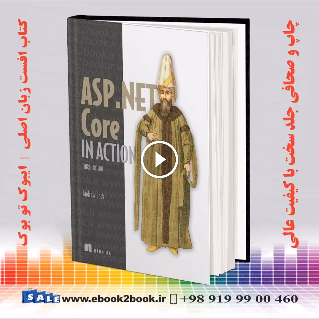 ASP.NET Core in Action 3rd Edition
