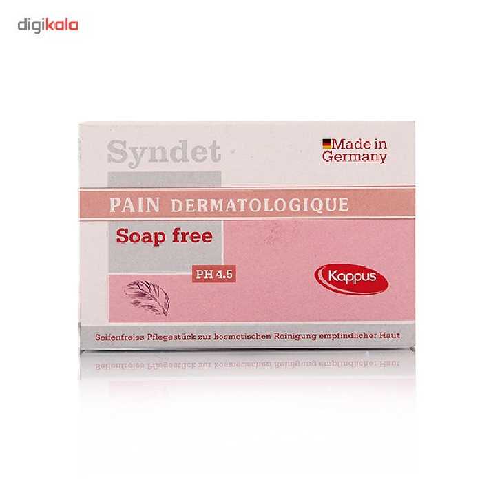 پن شستشو کاپوس مدل Pain Dermatologique وزن 100 گرم