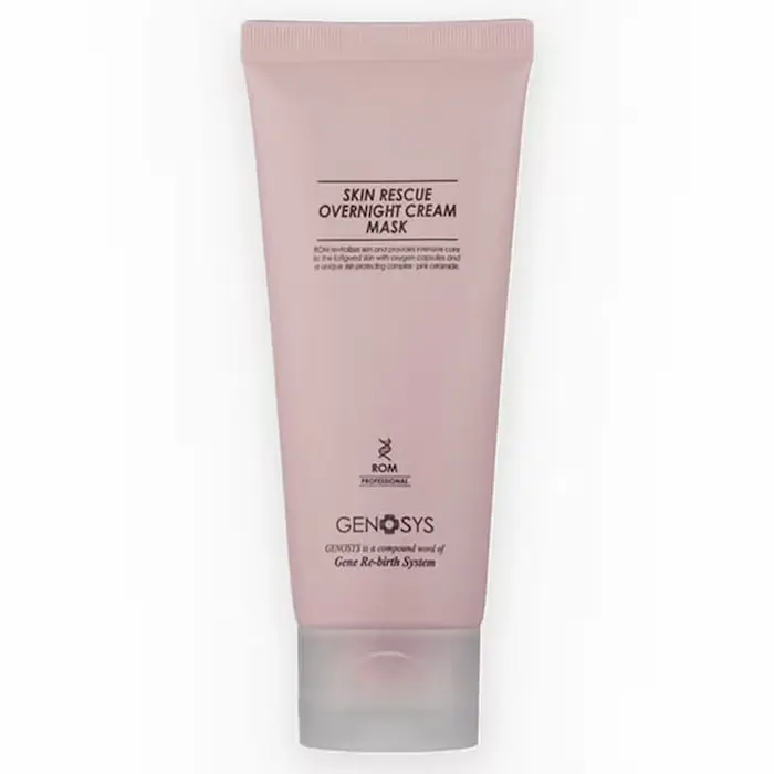 ماسک شب ژنوسیس   (100 گرم)