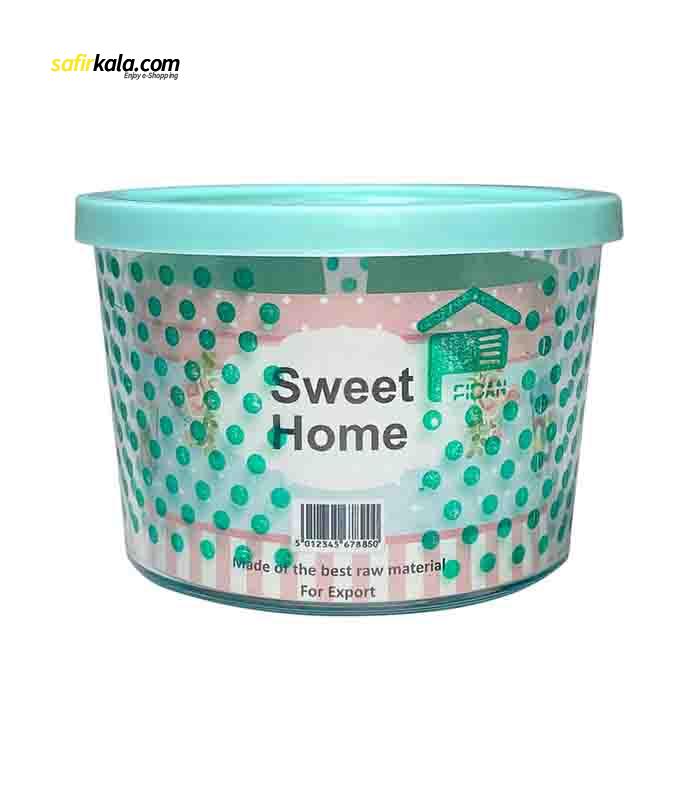 ظرف نگهدارنده مدل sweet home طرح خال خالی