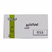 کارتریج ایرانیکا طرح اچ پی 83A مشکی