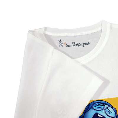 تی شرت بچگانه پرمانه طرح درون بیرون کد pmt.1267