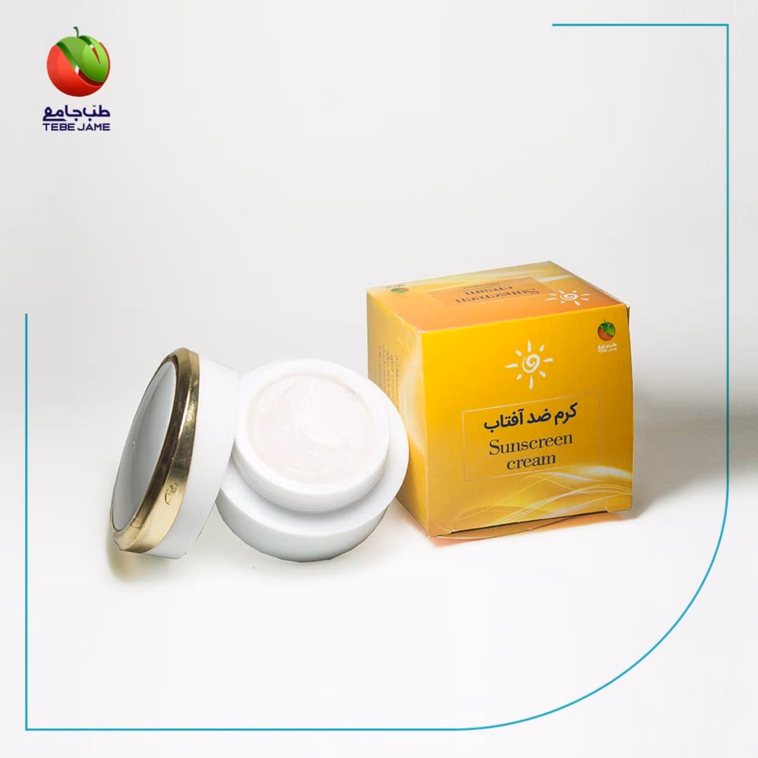 کرم ضدآفتاب