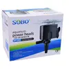 فیلتر تصفیه آب آکواریوم سوبو مدل WP-3880 کد 2924082