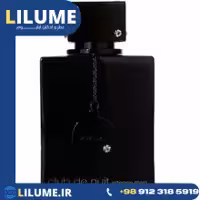 عطر ادکلن آرماف کلاب د نویت اینتنس مردانه 200 میل مردانه