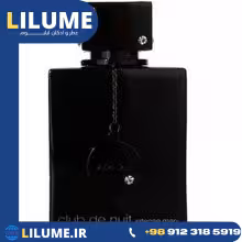 عطر ادکلن آرماف کلاب د نویت اینتنس مردانه 200 میل مردانه