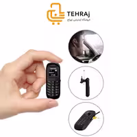 گوشی موبایل دکمه ای هوپ مینی انگشتی hope bm70 finger size اورجینال