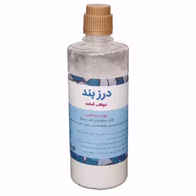 دوغ آب آماده مدل 01 وزن 300 گرم