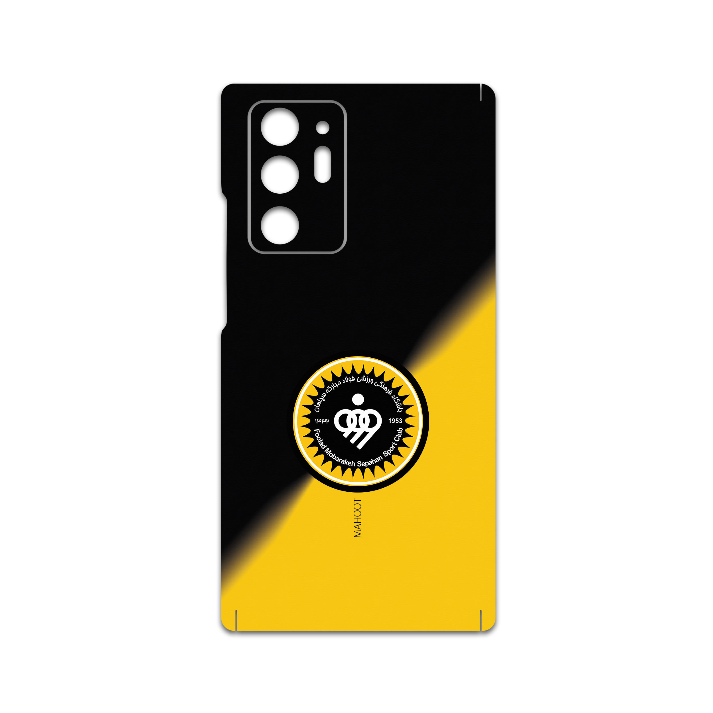 برچسب پوششی ماهوت مدل Sepahan-FC مناسب برای گوشی موبایل سامسونگ Galaxy Note20 Ultra