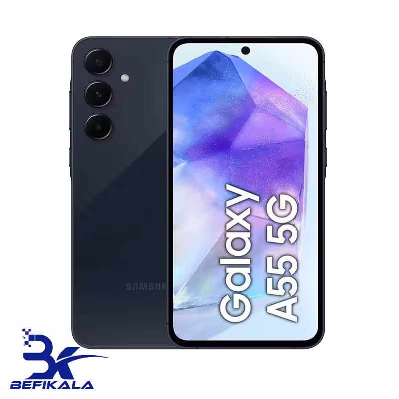 گوشی موبایل سامسونگ مدل Galaxy A55 دو سیم کارت ظرفیت 256 گیگابایت و رم 8 گیگابایت - بفی کالا | تجربه جدید خرید لپ تاپ