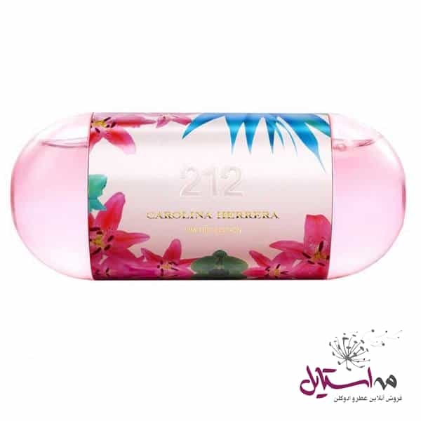 تستر ادو تویلت زنانه CAROLINA HERRERA 212Surf حجم 60 میلی لیتر