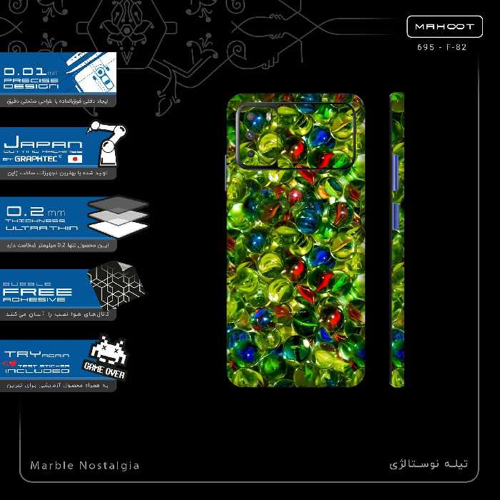 برچسب پوششی ماهوت مدل Marble Nostalgia-FullSkin مناسب برای گوشی موبایل شیائومی Poco M3