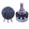 ولوم 10 کیلو اهم مدل RV24NY 20S B103