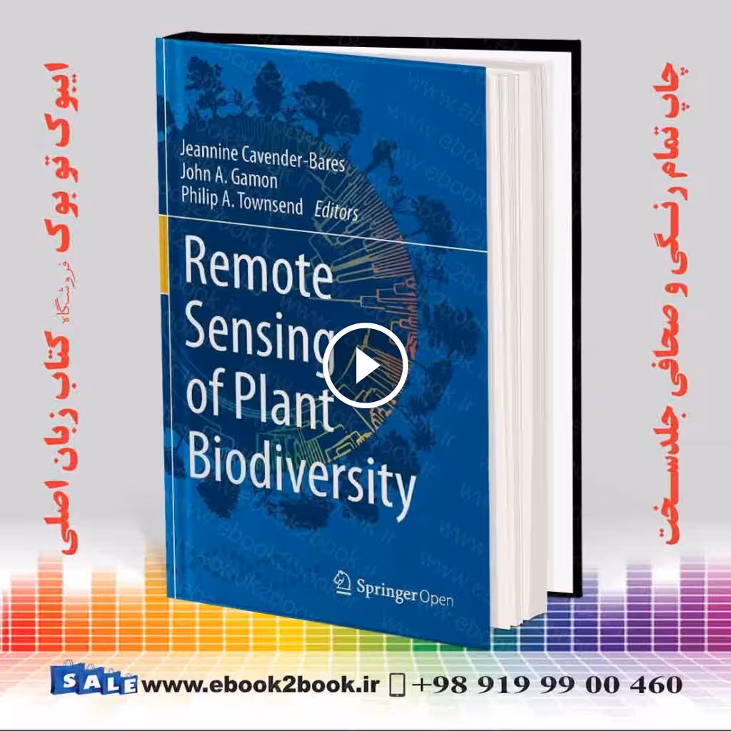 Remote Sensing of Plant Biodiversity