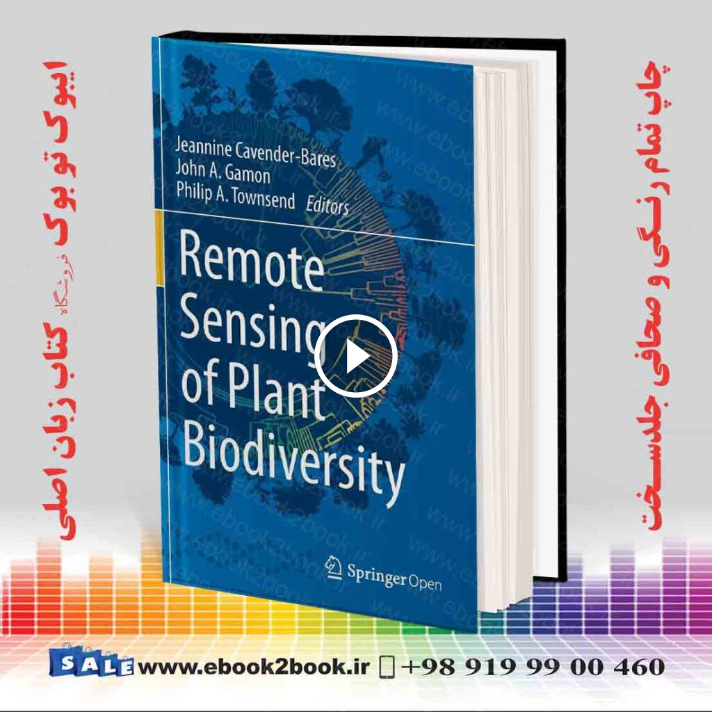 Remote Sensing of Plant Biodiversity
