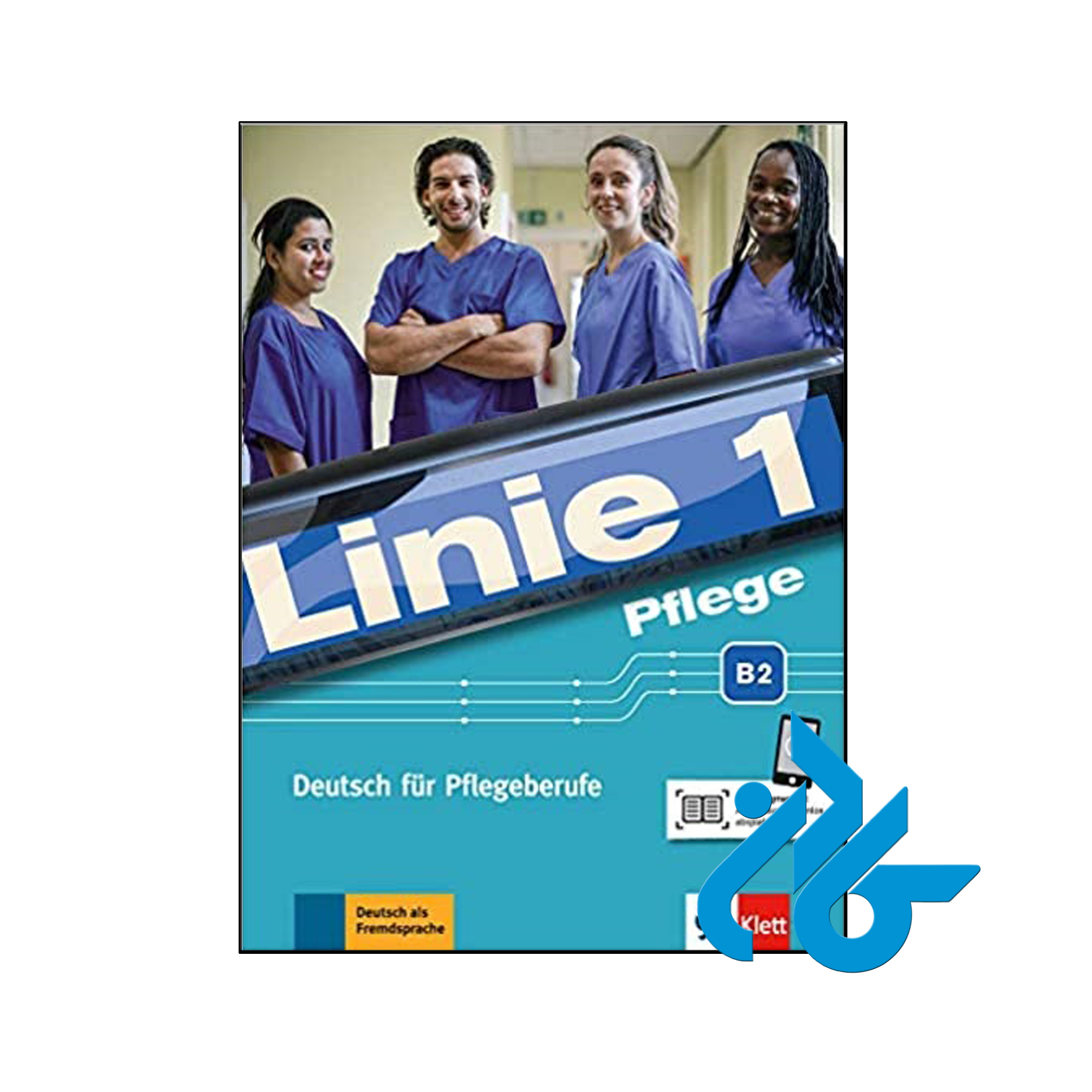 Linie 1 Pflege B2 - تا 50% تخفیف کتاب آلمانی- فروشگاه اینترنتی کـــادن
