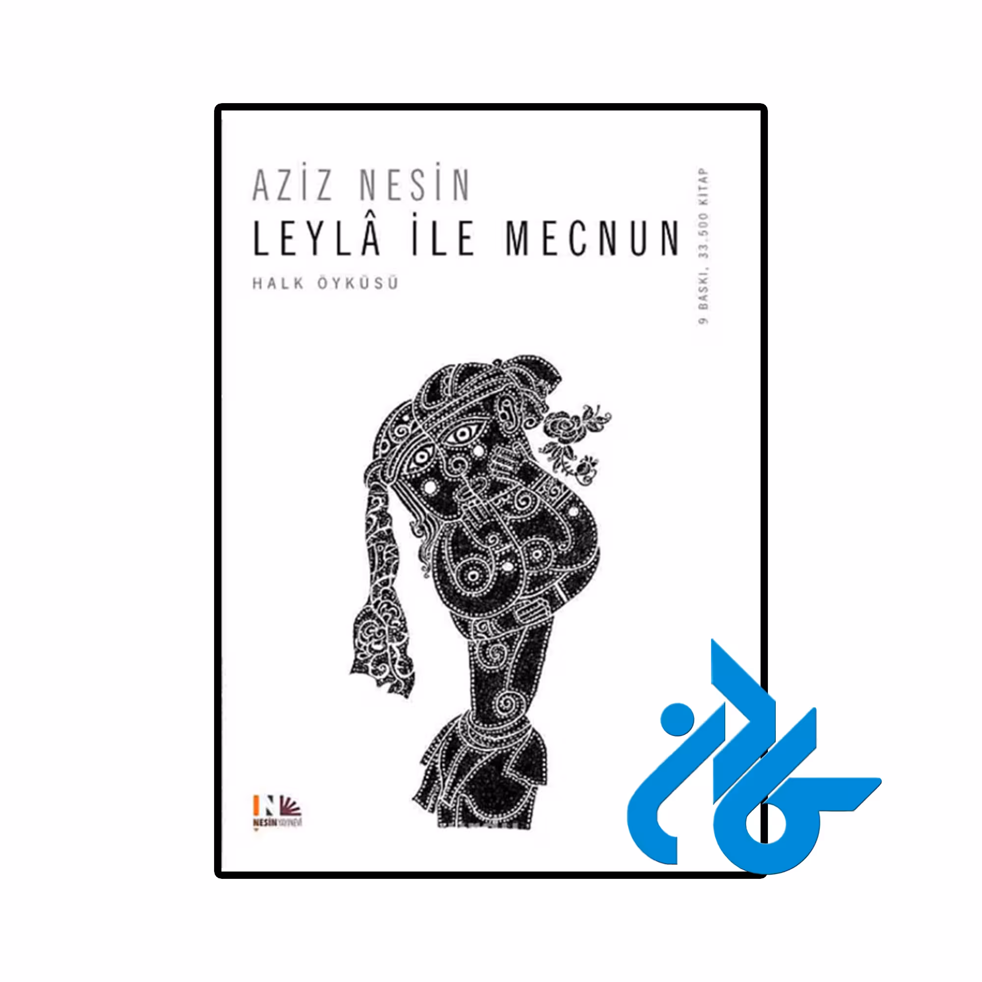 خرید و قیمت کتاب Leyla ile Mecnun از فروشگاه کادن