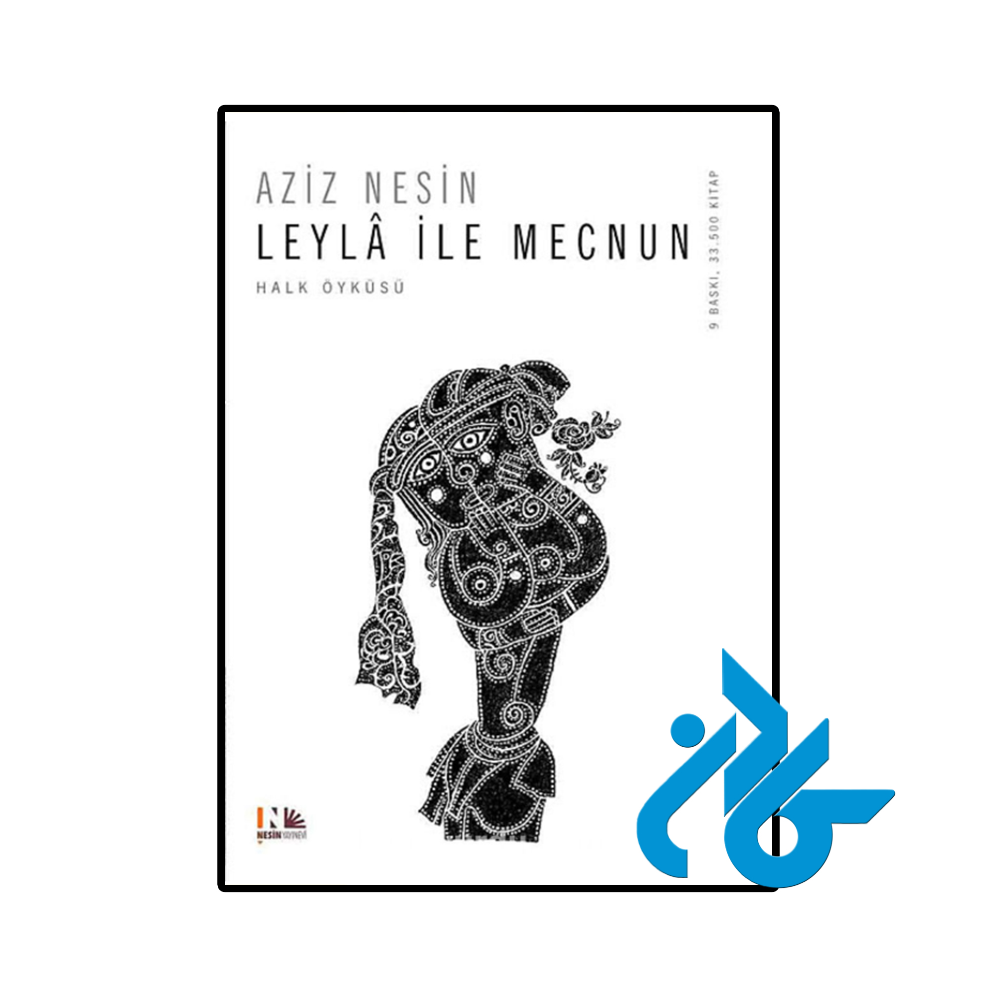 خرید و قیمت کتاب Leyla ile Mecnun از فروشگاه کادن