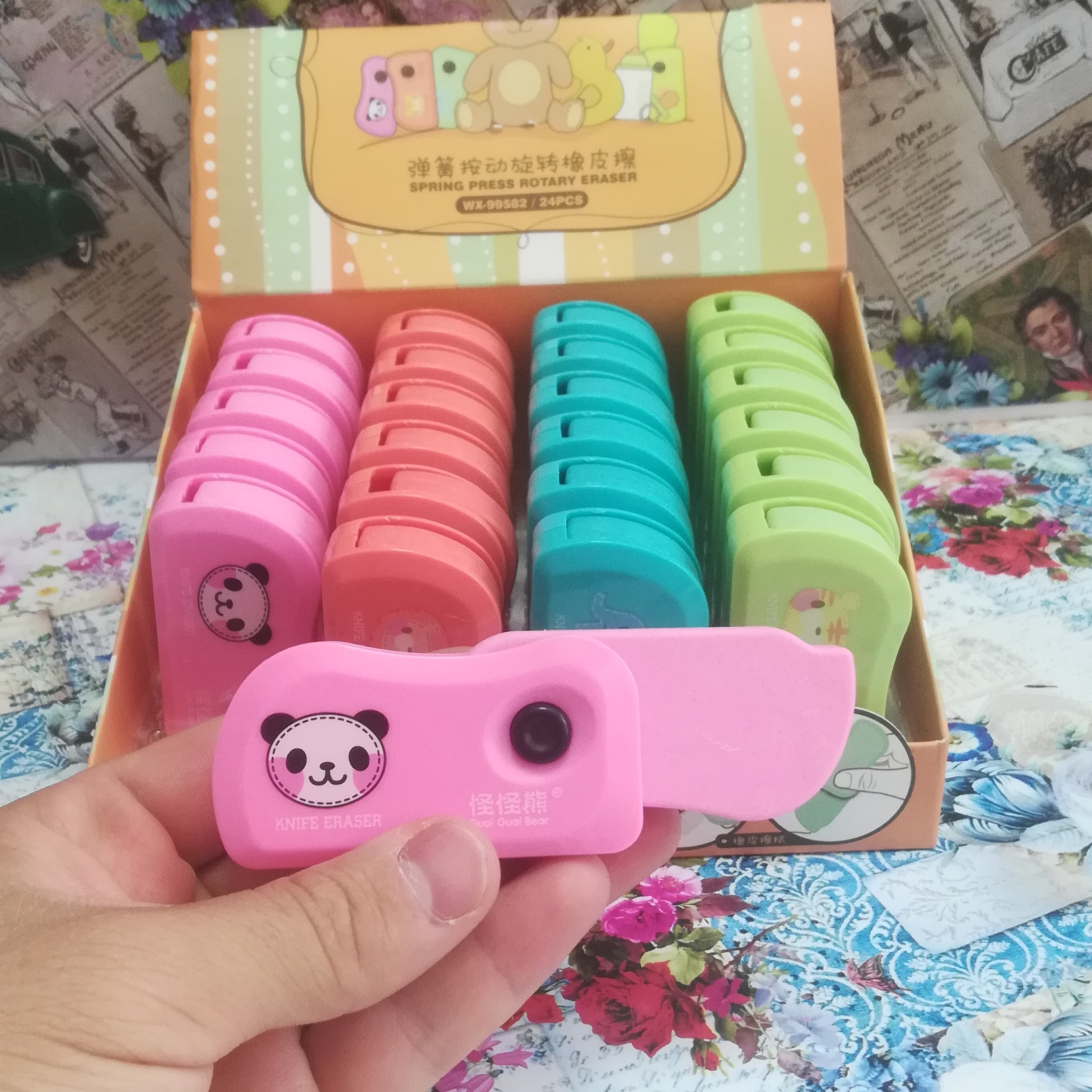 پاک کن فانتزی حیوانات چاقویی، پاک کن فانتزی، پاک کن، لوازم التحریر فانتزی