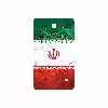 برچسب پوششی ماهوت مدل Iran-Flag-1 مناسب برای تبلت سامسونگ Galaxy Tab 4 7.0 2014 T230