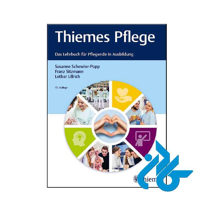 خرید و قیمت کتاب Thiemes Pflege از فروشگاه کادن