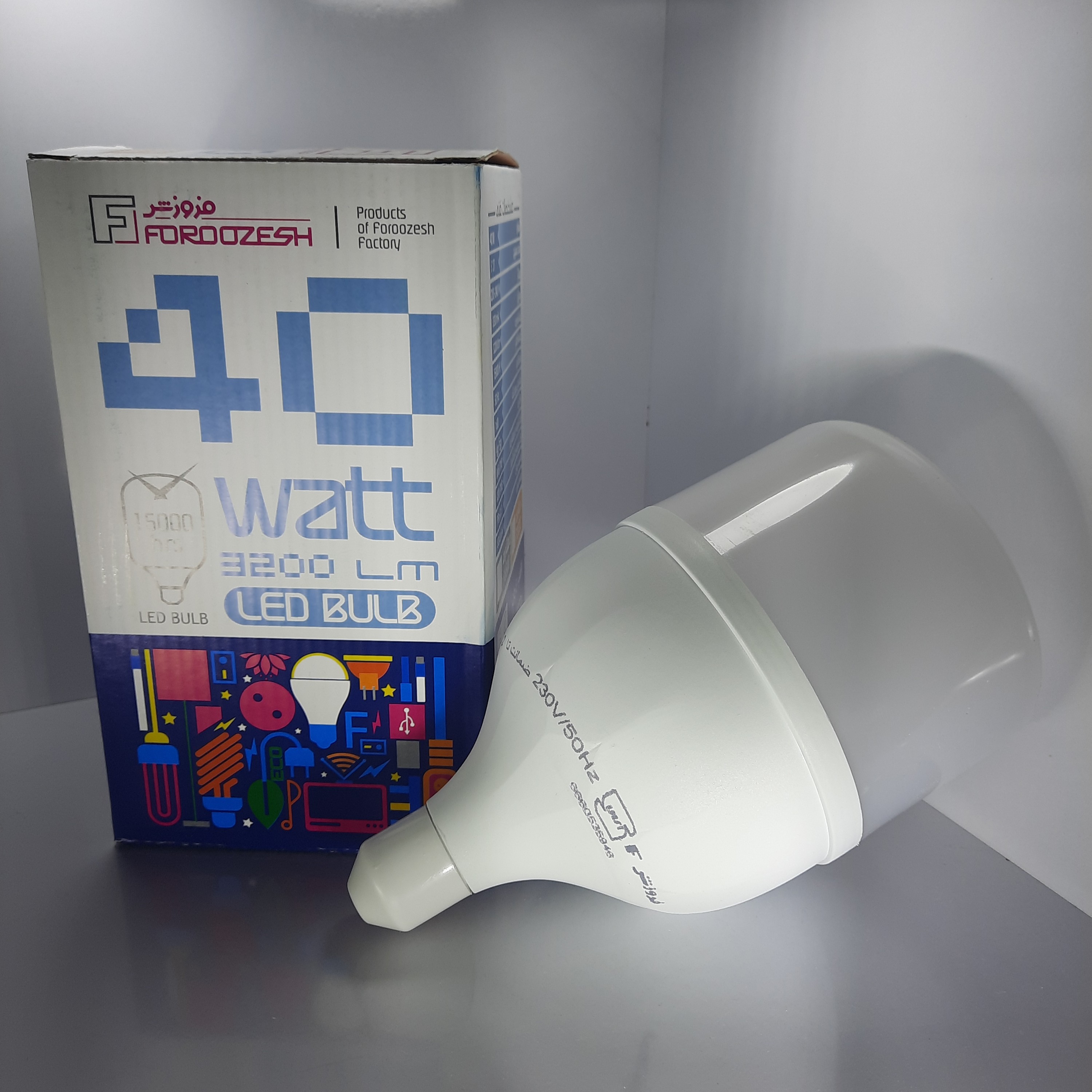 لامپ 40 وات فروزش مهتابی f6500 درجه مصرف A سفید رنگ دارای گارانتی
