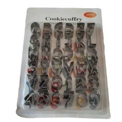 کاتر شیرینی پزی مدل pe608