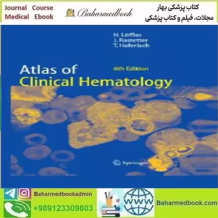 Atlas of Clinical Hematology 2011 TRUE PDF price 1€