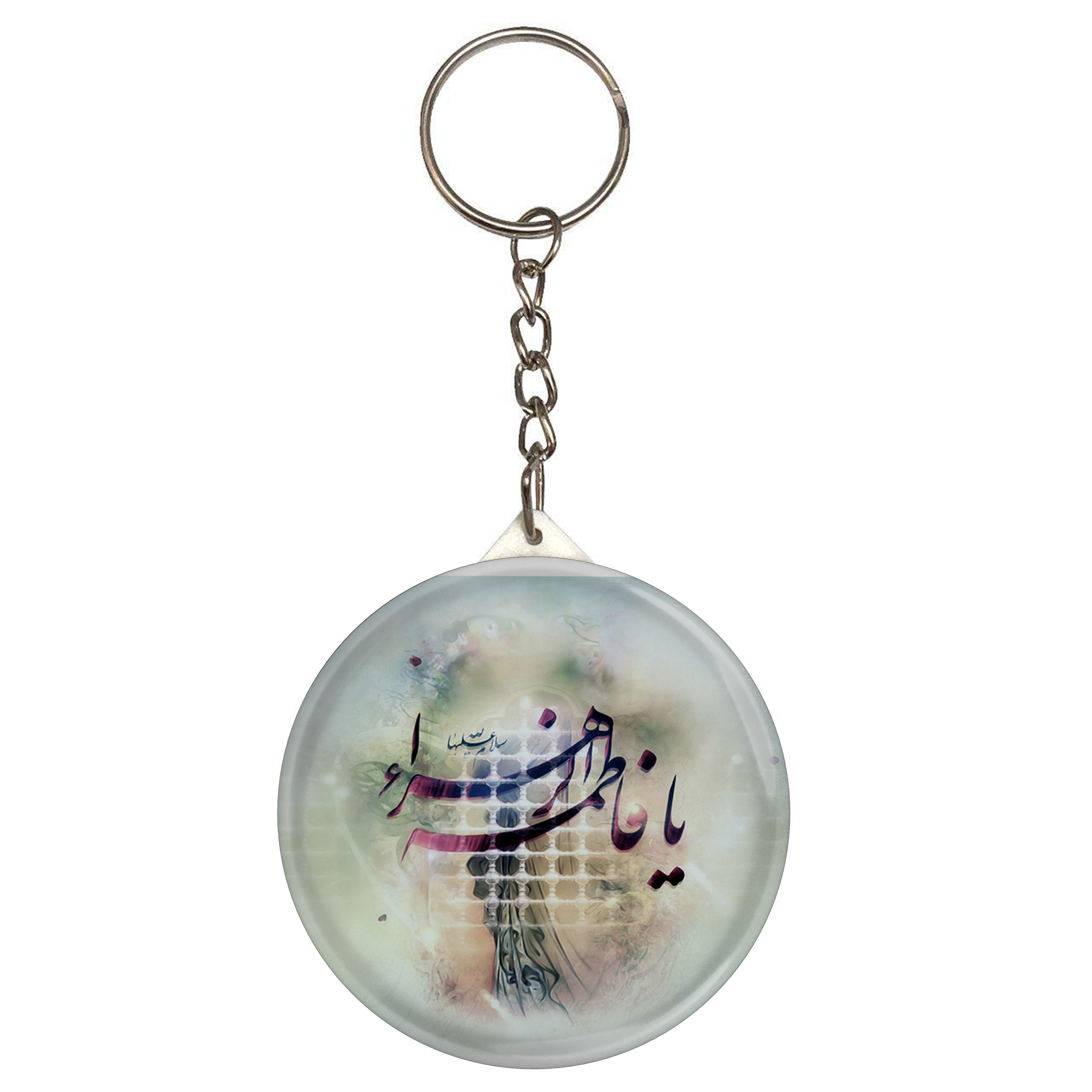 جاکلیدی طرح یا فاطمه زهرا مدل S2708 