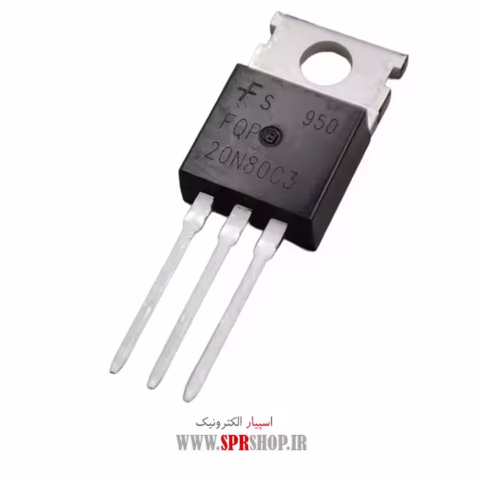 ترانزیستور 20N80C3 TO-220