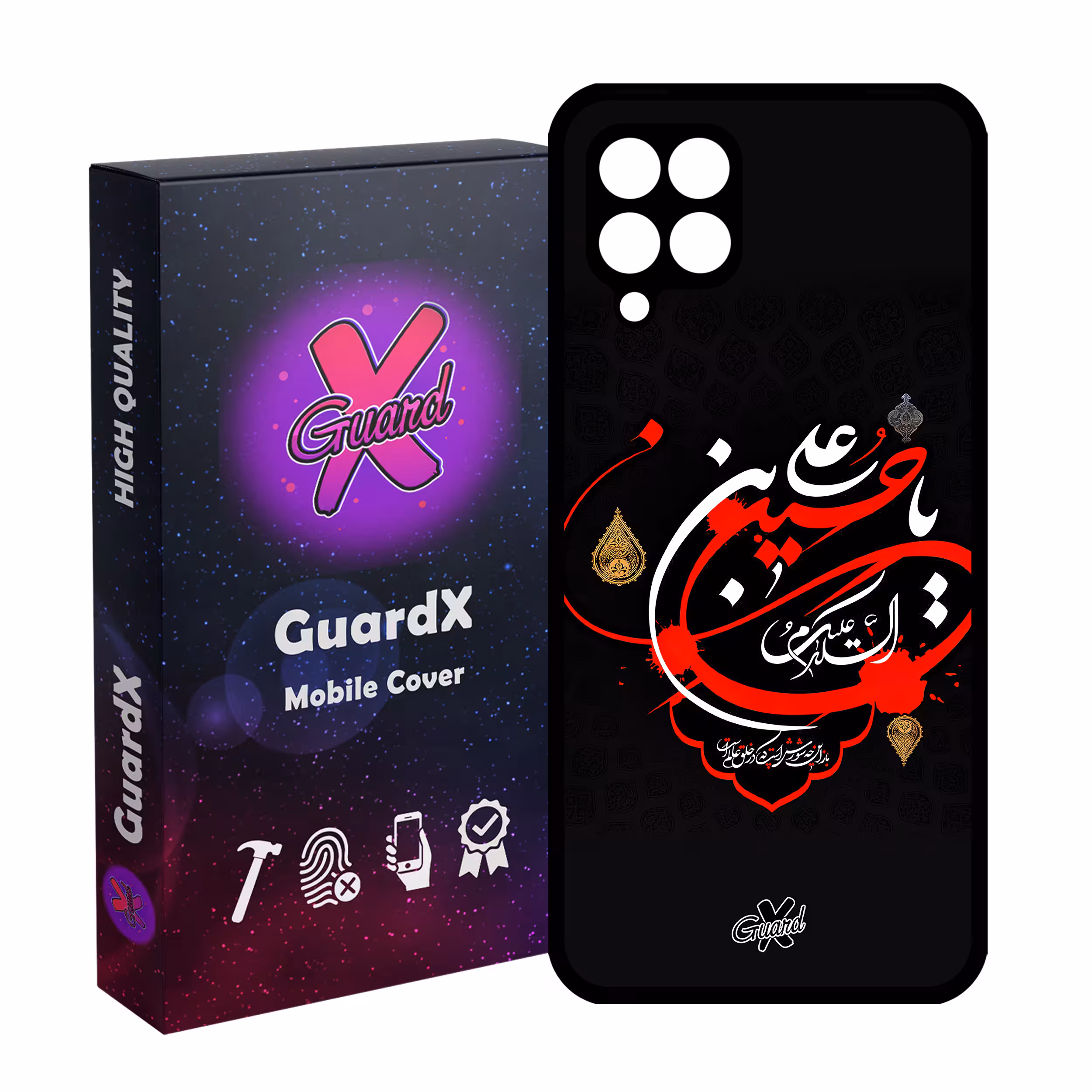 کاور گارد ایکس طرح محرم 1 مدل Glass10456 مناسب برای گوشی موبایل سامسونگ Galaxy A22 4G