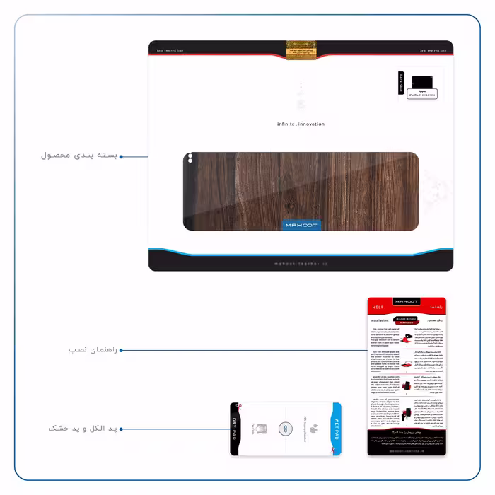 برچسب پوششی ماهوت مدل Dark Walnut Wood مناسب برای تبلت اپل iPad Pro 11 2018 A1934