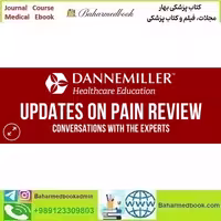 Dannemiller Pain Review Course 2017 video course price 20€ - کتاب پزشکی بهار