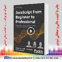JavaScript from Beginner to Professional