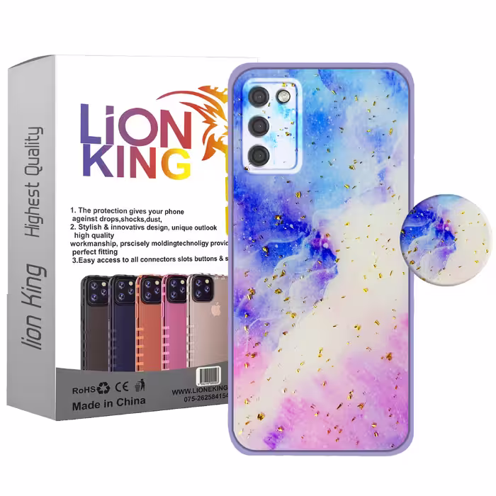 کاور لاین کینگ مدل Kahkeshaniha مناسب برای گوشی موبایل سامسونگ Galaxy A02s به همراه پایه نگهدارنده
