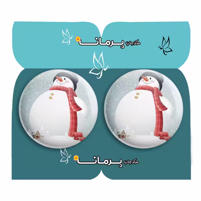 پیکسل پرمانه طرح آدم برفی کد pm2n.30402 مجموعه 2 عددی