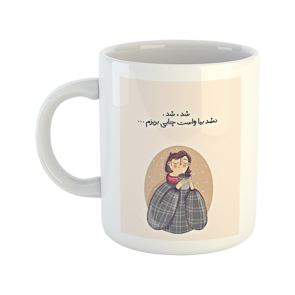 ماگ طرح کارتونی مدل چایی