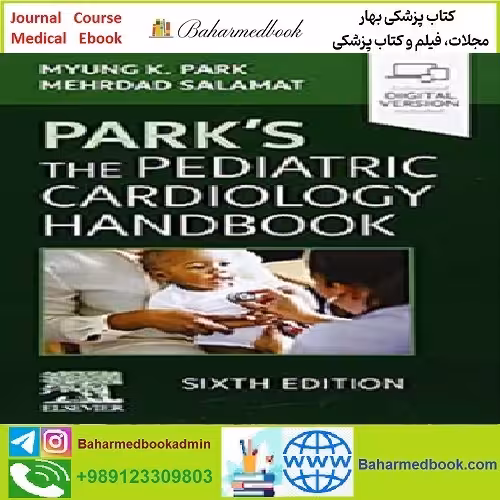 Park's The Pediatric Cardiology Handbook TRUE PDF price 1€ - کتاب پزشکی بهار