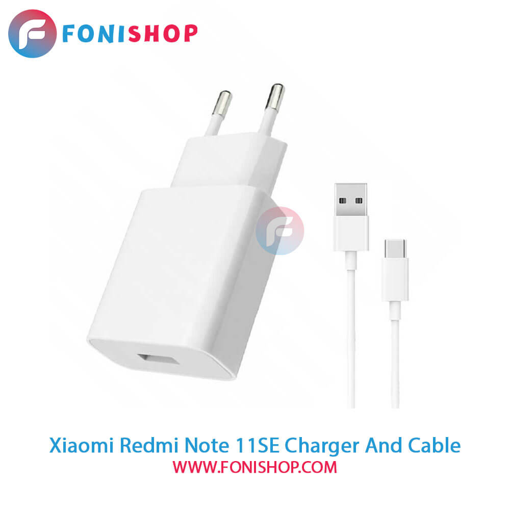 کابل و شارژر فست شارژ اصلی شیائومی Xiaomi Redmi Note 11SE