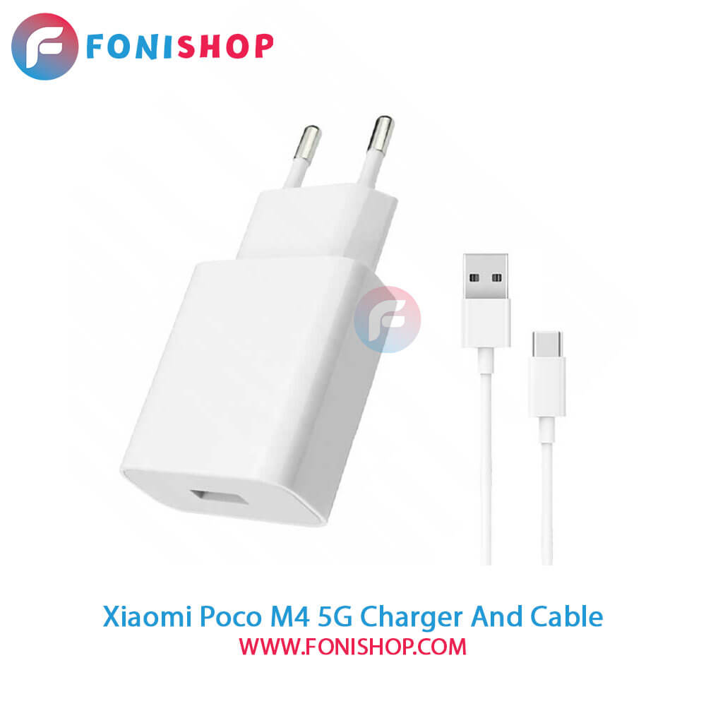 کابل و شارژر فست شارژ اصلی شیائومی Xiaomi Poco M4 5G