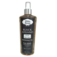 بادی اسپلش هیلدا بیوت مدل BLACK AFGANO حجم 250 میلی لیتر