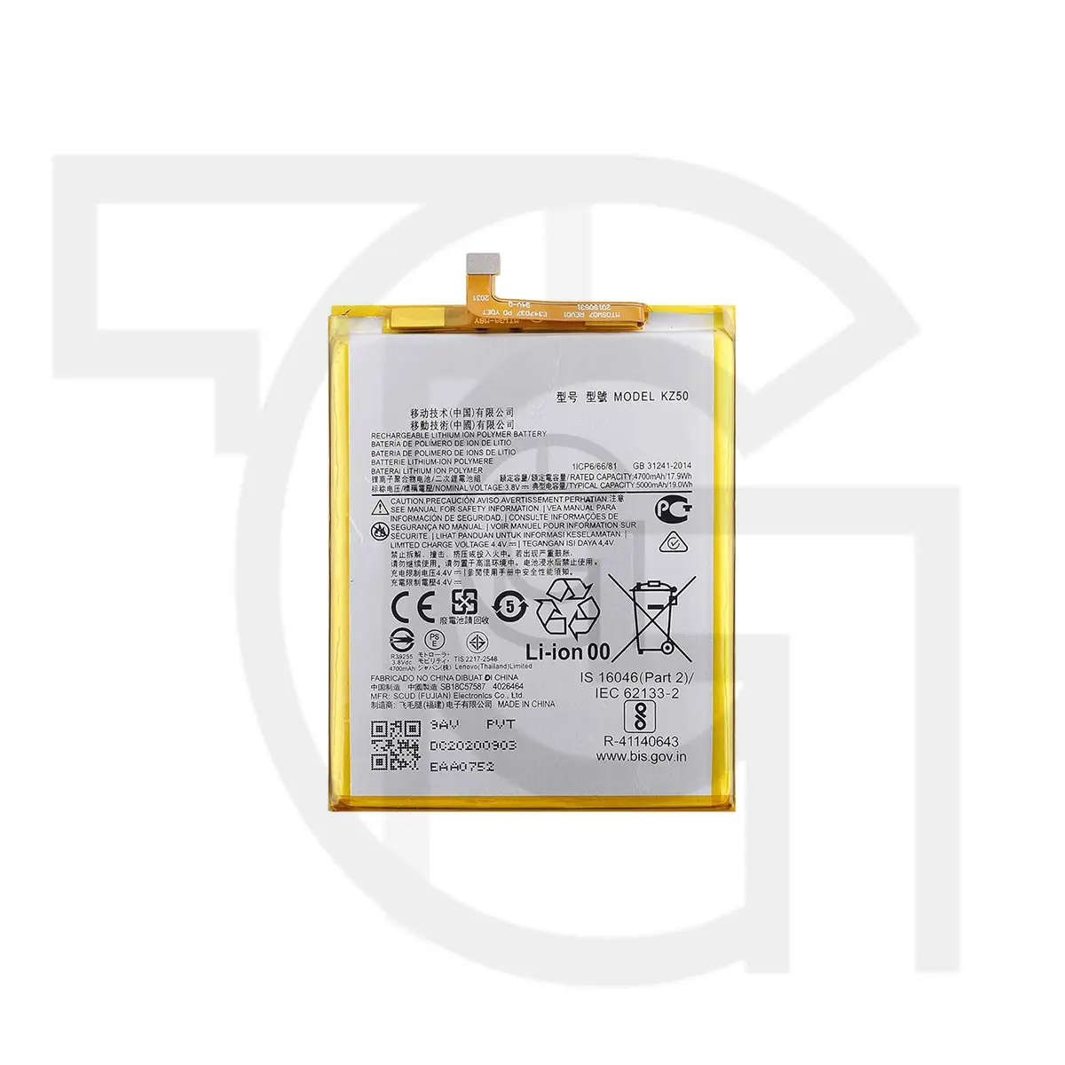 باتری موتورولا Battery Motorola XT2041-1