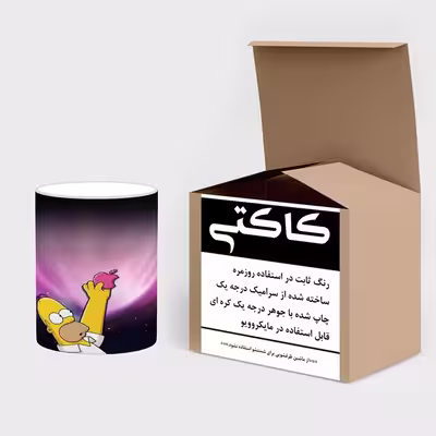ماگ حرارتی کاکتی طرح کارتون سیمپسون مدل mgh23681