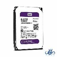 هارد اینترنال وسترن دیجیتال purple 8TB
