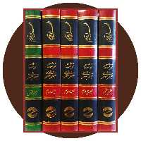 کتاب طهران قدیم (دوره پنج جلدی) - خرید ازکتاب دایره قهوه ای