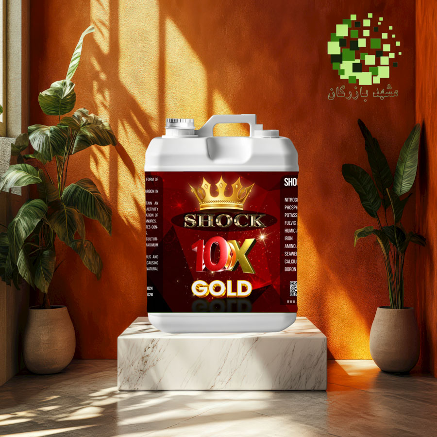 کود ده ایکس گلد 10X Gold مایع 5 لیتری